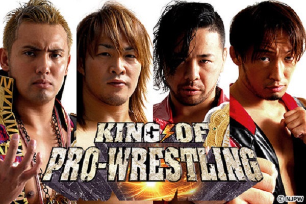 njpw-kings-of-pro-wrestling
