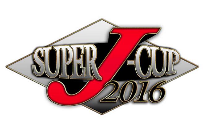 njpw super j cup 2016