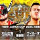 ospreay vs tenzan new japan cup 2021 compressed