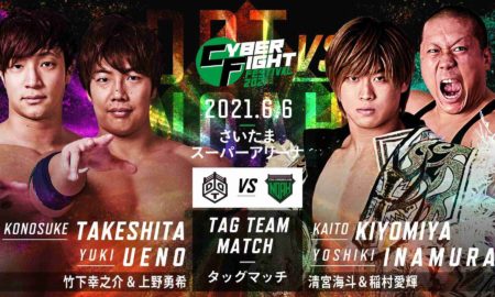 takeshita ueno vs kiyomiya inamura cyberfight festival 2021 compressed