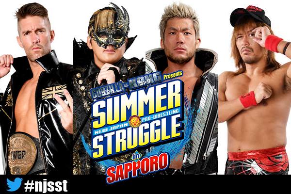 NJPW Summer Struggle 2021 DT LIJ