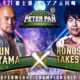 akiyama vs takeshita wrestle peter pan 2021 compressed 3