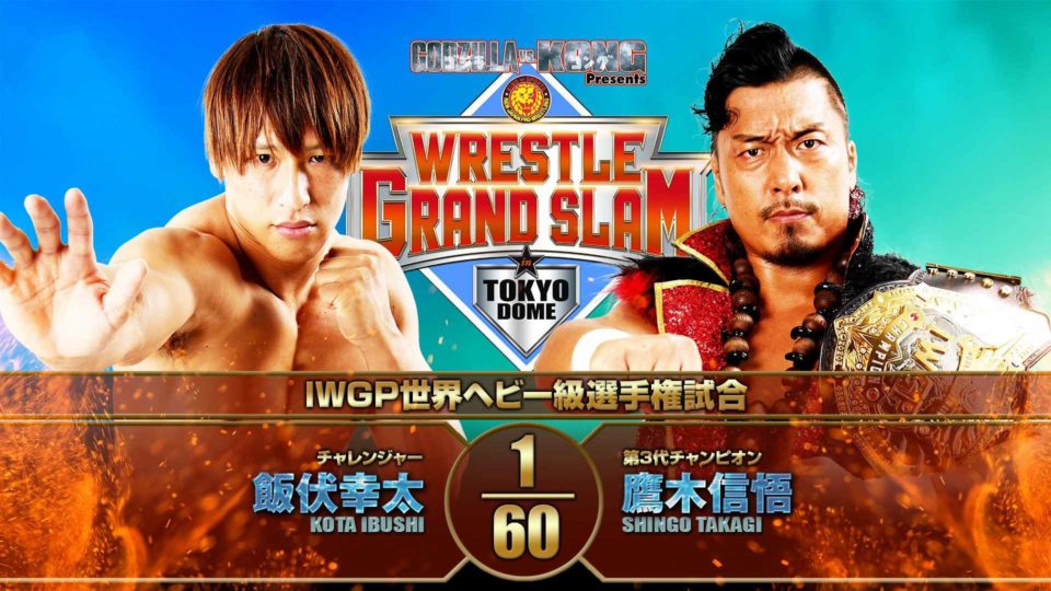 takagi vs ibushi njpw wrestle grand slam