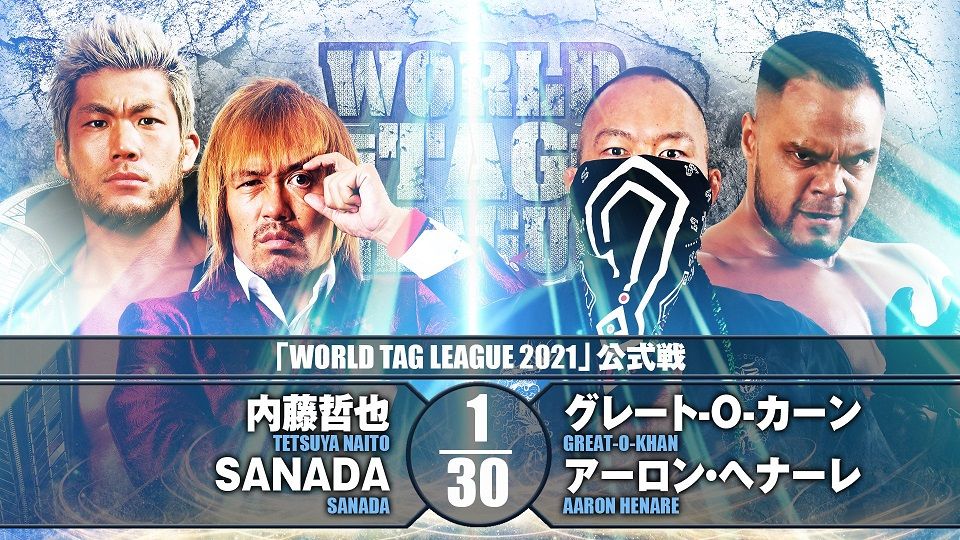 NJPW wtl2021 3011 compressed