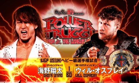 Carte de NJPW Power Struggle - Super Jr. Tag League 2023.