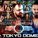 NJPW Wrestle Kingdom 18 - Carte.