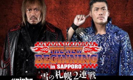 NJPW : La première défense de titre de Naito est connue.
