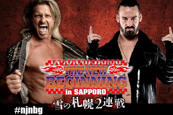 Un premier match annoncé pour Nic Nemeth (Dolph Ziggler) à la NJPW.