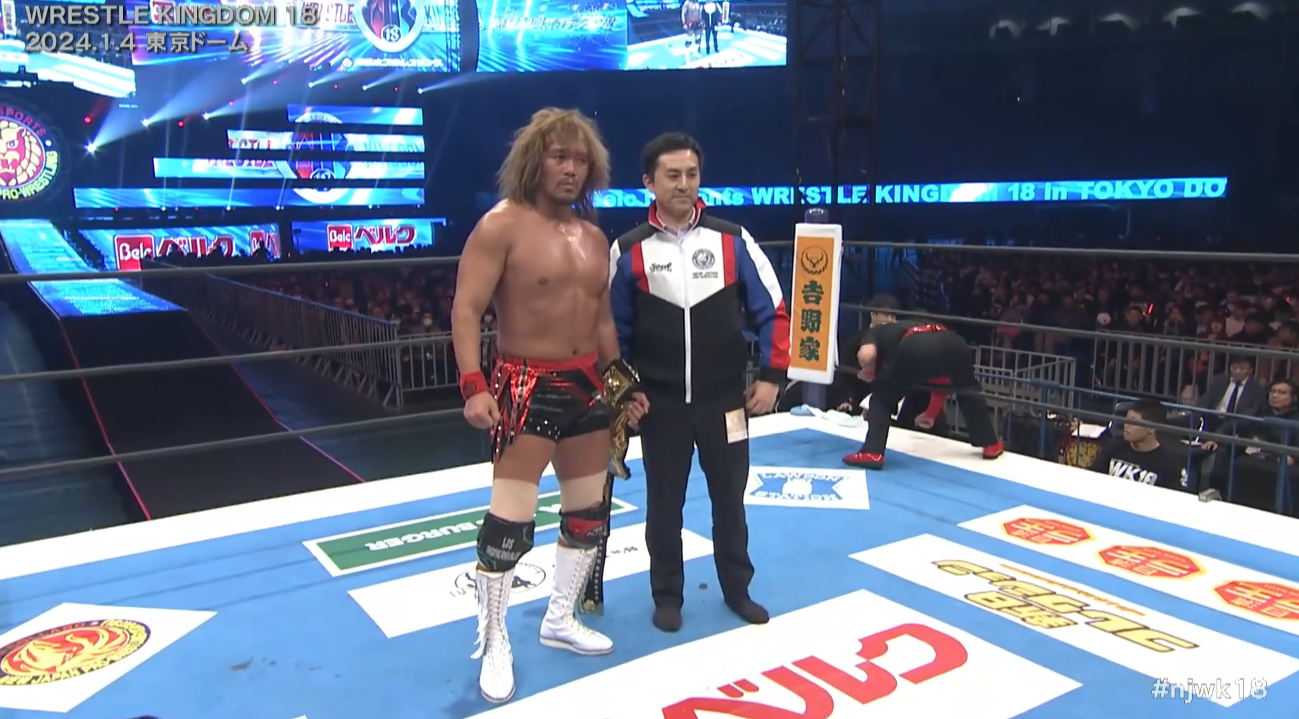 NJPW Wrestle Kingdom 18 : Tetsuya Naito remporte le titre mondial poids lourds IWGP.