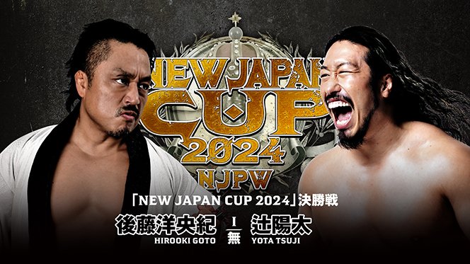 New Japan Cup 2024 : Hirooki Goto affrontera Yota Tsuji en finale.