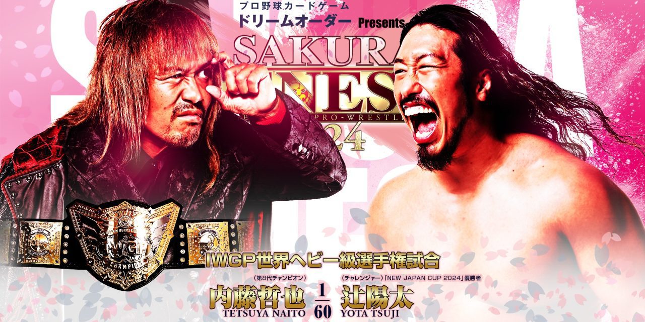 Carte de NJPW Sakura Genesis 2024.